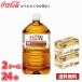  Coca * Cola from ..... tea W 1050ml pet 24ps.@( case per 1 2 ps 2 case ) free shipping!!( Hokkaido, Okinawa, remote island separate 700 jpy it takes.)