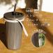 |�����ꖳ��| �X�g���[�t 2Way�^���u���[ 570ml �S2�F|Type-L| BPA�t���[ tote �X�g���[�t�� �X�g���b�v�t �����^�� �ۉ� �ۗ� ����