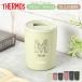 |�����ꖳ�� �v���[���g|�T�[���X �^���u���[ �W�� JDP-301 JDP-401 3�F 300ml 400ml |�C�j�V����| �ۗ�ۉ� �v���[���g �j�� ���� �f�X�N���[�N �H��@�Ή�