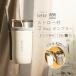 |������ �v���[���g|�X�g���[�t 3Way�^���u���[ 520ml �S2�F |Type-L| BPA�t���[ tote �X�g���[�t�� 3way �^���u���[ 520ml ����