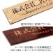 �\�D �v���[�g �\�邾�� �I�t�B�X �}���V���� �I�ׂ�T�C�Y �ˌ� �A�N���� ���� �Ŕ� ���� ������� �V���v�� ��� ���O �V�z �֘A�摜5