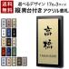 �\�D �c�^ ����t �v���[�g �e�[�v�t�� �\�邾�� �}���V���� �ˌ� �A�N���� ���� �Ŕ� ���� ������� �V���v�� ��� �񐢑� ���O �V�z �c �c���� ���ď��� �^�e