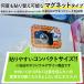 �h�����R �}�O�l�b�g �X�e�b�J�[ �h�����R�X�e�b�J�[ �h���C�u���R�[�_�[ �� ������^�]�h�~�� �h�� �˂� �ς� ���킢�� �^�撆 ���� ���O �֘A�摜2