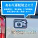 �h�����R �}�O�l�b�g �X�e�b�J�[ �h�����R�X�e�b�J�[ �h���C�u���R�[�_�[ �� ������^�]�h�~�� �h�� �˂� �ς� ���킢�� �^�撆 ���� ���O �֘A�摜3