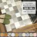 [ максимальный *10% off купон ] кухонный коврик ... модный водоотталкивающий 180×90cm подушка сейчас только фиксация для двусторонний лента подарок 
