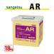 AR 18kg �T���Q�c �x�����_�C�� BB-516