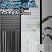 [ максимальный *10% off купон ] окно тонировка стёкол пленкой тонировка стёкол пленкой окно солнечный getsu полоса sGF1826 GF1827 GF1828