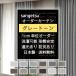 ƥ 졼     ɥ졼 󥲥 ׸1餢 ɱꤢ ֻڤ ץ饤Х 