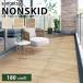 [ максимальный *10% off купон ] non занос солнечный getsu. скользить .biniru пол сиденье балкон дерево 2 PX-216 PX-217 PX-218 W размер 180cm ширина 