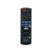  Panasonic Blue-ray плеер для дистанционный пульт N2QAYB001158