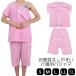  nursing .. pyjamas short sleeves shoulder opening front opening cotton pyjamas for women setup nursing clothes full open woman nursing articles summer short sleeves S M L LL 3L pink red 