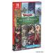 【Switch】 ドラゴンクエストX オールインワンパッケージ (Ver.1~Ver.4)の商品画像
