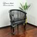  Lennon стул одиночный 1 местный . стул Asian современный мебель щеки натуральное дерево натуральное дерево рама кожа под старину 