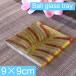  шероховатость стекло plate маленькая тарелка ie грузовик f узор 9×9cm Nankoku вкус Asian смешанные товары Бали .. импорт 