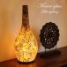 mo The ik подставка свет бутылка type желтый × черный освещение лампа настольный mo The ik стекло этнический Asian освещение 