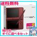  Nintendo DSi LL wine red с коробкой принадлежности в наличии nintendo б/у 