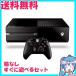 Xbox One 5C5-00019 коробка нет сразу ... комплект б/у 