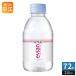  креветка Anne 220ml пластиковая бутылка 7 2 шт (24 шт. входит ×3 массовая закупка ) натуральный минеральная вода . вода Франция производство evian. глициния . стандартный импортные товары (. покупка )