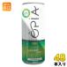  Pacific . line o Piaa Spark автомобиль rudone органический nonalcohol 250ml жестяная банка 48шт.@(24 шт. входит ×2 массовая закупка ) opia nonalcohol газированные напитки 