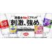 �E�B���L���\�� �^���T�� ������ �� 490ml 500ml �y�b�g�{�g�� �I�ׂ� 48�{ (24�{�~2 �܂Ƃߔ���) �A�T�q ���ǂ� �@�\���\���H�i �N���t�g�O���[�v �֘A�摜3