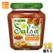  basket me salsa 240g bin 12 piece (6 piece insertion ×2 bulk buying ) ( seasoning )