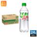 �A�T�q �O�c��T�C�_�[ ZERO 500ml �y�b�g�{�g�� 24�{�� �Y�_���� �J�����[�[�� �����[��