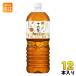  Asahi 10 six tea .3 kind. ....2L PET bottle 1 2 ps (6 pcs insertion ×2 bulk buying ) tea drink cellulose functionality display food 