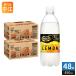  Will gold son язык солнечный The полный - чай Tey стойка лимон 490ml пластиковая бутылка 48шт.@ Asahi (24 шт. входит ×2 массовая закупка ) газированные напитки газированная вода чуть более уголь кислота нет сахар 