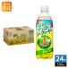  Asahi три tsu стрела ....si-k.-sa-500ml пластиковая бутылка 24 шт. входит . средний . меры чуть более уголь кислота только лето лимонная кислота 1 день минут. витамин C