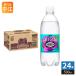  Asahi Will gold son язык солнечный craft серый p500ml пластиковая бутылка 24 шт. входит газированная вода газированные напитки нет сахар чуть более уголь кислота (. покупка )