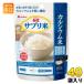  house well nes новый . supplement рис ( кальций ) 50g 40 пакет входить дополнение рис питание усиленный рис 