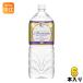 �~���[�o�i�f�B�X MuVANADIS 2L �y�b�g�{�g�� 6�{��  ���� �P�C�f �ܗL �V�R�� �~�l�����E�H�[�^�[ ���Y �k���� �������l