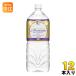 �~���[�o�i�f�B�X MuVANADIS 2L �y�b�g�{�g�� 12�{ (6�{���~2 �܂Ƃߔ���) ���� �P�C�f �ܗL �V�R�� �~�l�����E�H�[�^�[ ���Y �k���� �������l