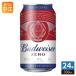  Anne высокий The - Budweiser Zero 330ml жестяная банка 24 шт. входит безалкогольное пиво вкус 