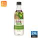 CJ Japan прекрасный уксус micho плюс ..500ml пластик бутылка 24 шт. входит уксусный напиток разбавление для . уксус плоды уксус 
