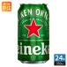 �L�����r�[�� �n�C�l�P�� 350ml �� 24�{�� �r�[�� �ʃr�[�� �A���R�[������
