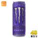  Asahi Monster Energy Ultra violet 355ml жестяная банка 48шт.@(24 шт. входит ×2 массовая закупка ) энергетический напиток газированные напитки Zero shuga-