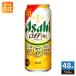  Asahi пиво off 500ml жестяная банка 48шт.@(24 шт. входит ×2 массовая закупка ) пиво с низким содержанием солода 