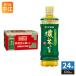 �ɓ��� ���`������ �Z���� 600ml �y�b�g�{�g�� 24�{�� ���[������ �Β� �@�\���\���H�i �k���� �������l