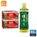 �ɓ��� ���`������ �Z���� 600ml �y�b�g�{�g�� 48�{ (24�{���~2 �܂Ƃߔ���) ���[������ �Β� �@�\���\���H�i �k���� �������l