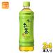 �ɓ��� ���`������ �Β� 600ml �y�b�g�{�g�� 24�{�� ���� ������ ������ �k���� �������l