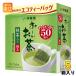 . глициния ..~. чай eko чайный пакетик зеленый чай 50 пакет ×5 коробка чай (напиток) .-. чай мгновенный 