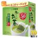 . глициния ..~. чай eko чайный пакетик зеленый чай 50 пакет ×10 коробка (5 в коробке ×2 массовая закупка ) чай (напиток) .-. чай мгновенный 
