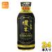 �ɓ��� ���`������ �Z���� �v���~�A�� �X�g�����O 470ml �y�b�g�{�g�� 24�{�� ���[�� �Β� �@�\���\���H�i ���� PREMIUM STRONG �k���� �������l