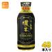 �ɓ��� ���`������ �Z���� �v���~�A�� �X�g�����O 470ml �y�b�g�{�g�� 48�{ (24�{���~2 �܂Ƃߔ���) ���[�� �Β� �@�\���\���H�i ���� �k���� �������l