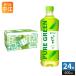 �ɓ��� ���[������ �s���A�O���[�� 600ml �y�b�g�{�g�� 24�{�� ���� ���`������ �Β����� PURE GREEN �k���� �������l