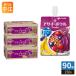 . глициния . асаи миска смузи 150gpauchi90 шт (30 штук ×3 массовая закупка ) smoothie рефрижератор возможность pauchi модель .. banana виноград клубника миндаль 