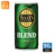 . глициния .ta Lee z кофе Blend 165g жестяная банка 90шт.@(30 шт. входит ×3 массовая закупка ) BLEND кофе жестяная банка кофе ..bita- Espresso Blend 
