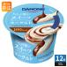 da non Japan da non взрослый разумный конфеты йогурт шоколад фондю 90g cup 12 штук десерт конфеты шоколад рефрижератор 100kcal
