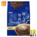 UCC работник. ...... тест. mild Blend мука 280g 12 пакет (6 пакет входить ×2 массовая закупка ) кофе мука кофе бобы постоянный кофе 